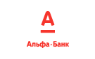 Банк Альфа-Банк в Ленинском (Ростовская обл.)